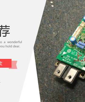 安川 ,ETC710331询价