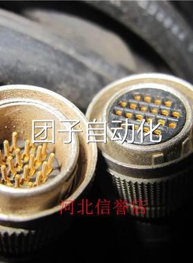 -日本平 AWM3 E35664 UHO00川-D 连接线缆询价