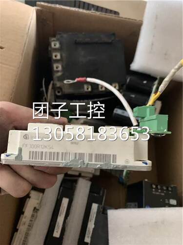 FF300R12KS4原装进口