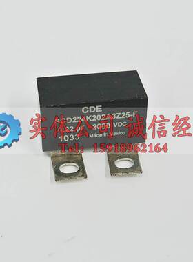 SCD224K202A3Z25-F AB变频器 90/110KW 专用滤波电容 成色新 询价
