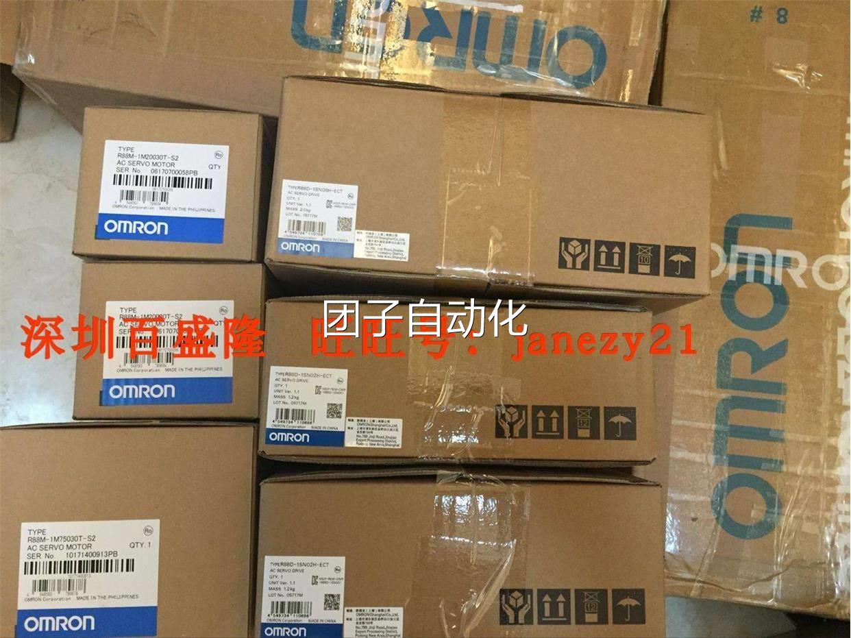 Omron/欧姆龙原装全新正品伺服R88D-1SN001 02 04 8 75-HER88D-1S