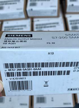 6ES7288-1CR30-0AA1西门子PLC 200SMART CPU CR30s经济型18入18出