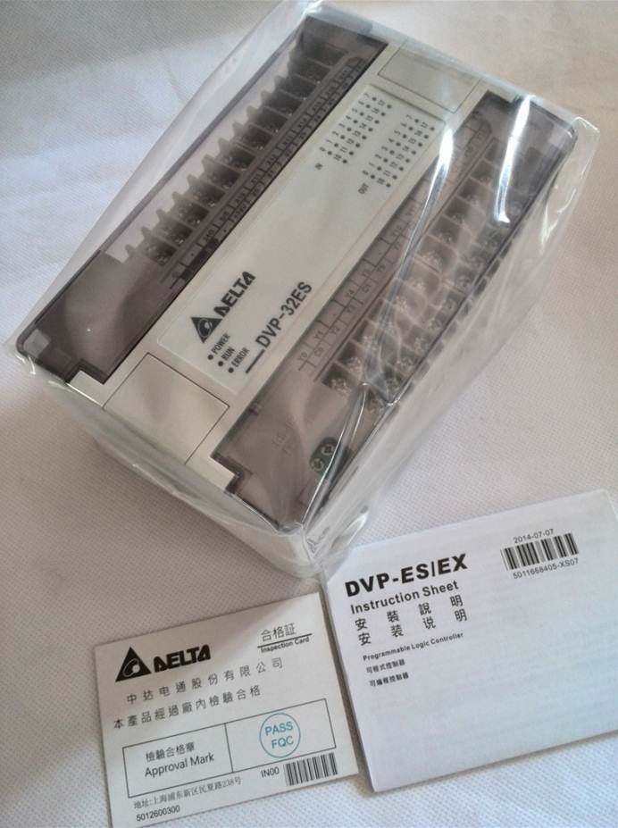正品台达PLC控制器ES系列DVP14/20/24/30/32/40/60/ES00R2/T2询价