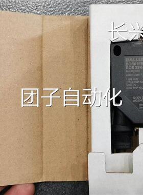 BOS0 1FR现BOS 23K-PA-LH10-S4 BALLFF巴鲁夫 全新原装 货询U价议
