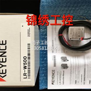 W500C 正品 基恩士LR 大量现货 原装 W500 WF10C WF10