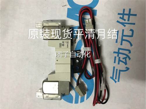 日本MSM3C SYJ3130-5LZ SYJ130-54OS SYJ310-5MOS 原装现货询价