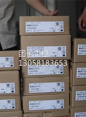 ￥安川伺服SGDM-08ADA+SGMAH-08AAA21 750w 询价