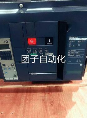 M施耐德MT63H1 MT63H2 N63H1NW63H2 T50H1 MT50H 2 NW50H1W 3询价