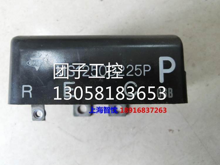 ￥原装拆机安川变频器吸收模块 MS1250D225P P询价,电动车/配件/交通工具,电机,淘宝优惠券,粉丝福利购,淘宝优惠卷