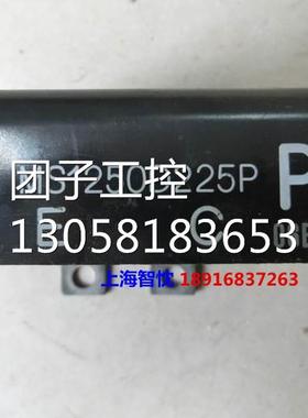 ￥原装拆机安川变频器吸收模块 MS1250D225P P询价