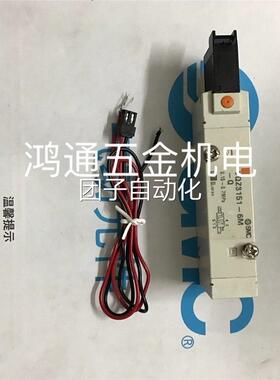SMC 原装现货V VQZ115R-5M O1-C6-PRO-QQZ212R-5LB1-C6-Q询价