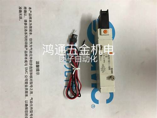 SMC原装现货VQZ115R