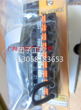 ！KEYENE 基EBL恩士 全新原器装控制 GL-T11R 现货 安C全继电器端