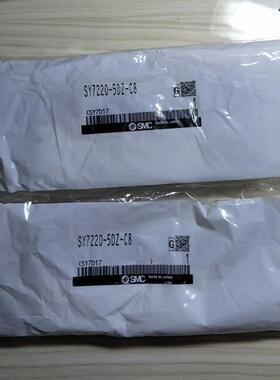 $ SMC SY7220-5DZ-C8 SY7220-5DZD-C8 SY7220-5DZ-02询价