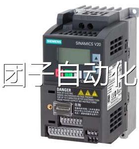 6SL3210-5BB15-5BV1西门子V20 变频器 0.55 kW 带内置滤波器询价