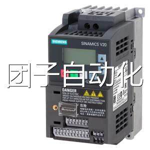 6SL3210-5BB15-5BV1西门子V20 变频器 0.55 kW 带内置滤波器询价