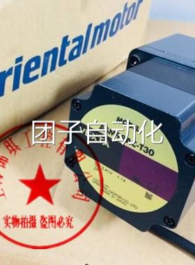 原装东方8ASM98AC--P3/6 ASM98ACBC ASM9ACT30/T3.6/T7.2/T10询价