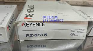 询价 G51N日本基恩士放大器