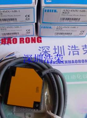 ！台湾阳明FOTEK全新原装 A3R-1MXP A3R-2MXP A3G-2MR A3G-2MRS询