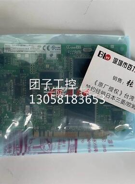 ！《稀缺货齐全》日本 三菱 模块 Q80BD-J61BT11N 发货快！！询价