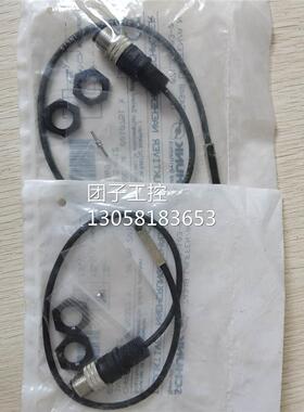 ￥全新原装 SCHUNK 雄克 IN 5-S-M12 0301569 询价