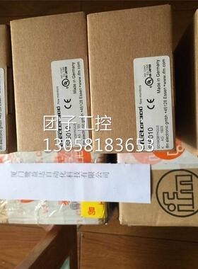 ！请IFM福门全新C原装PF956易 PC3541 P35422询价