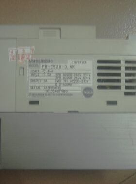 三菱变频器FR-E520-0