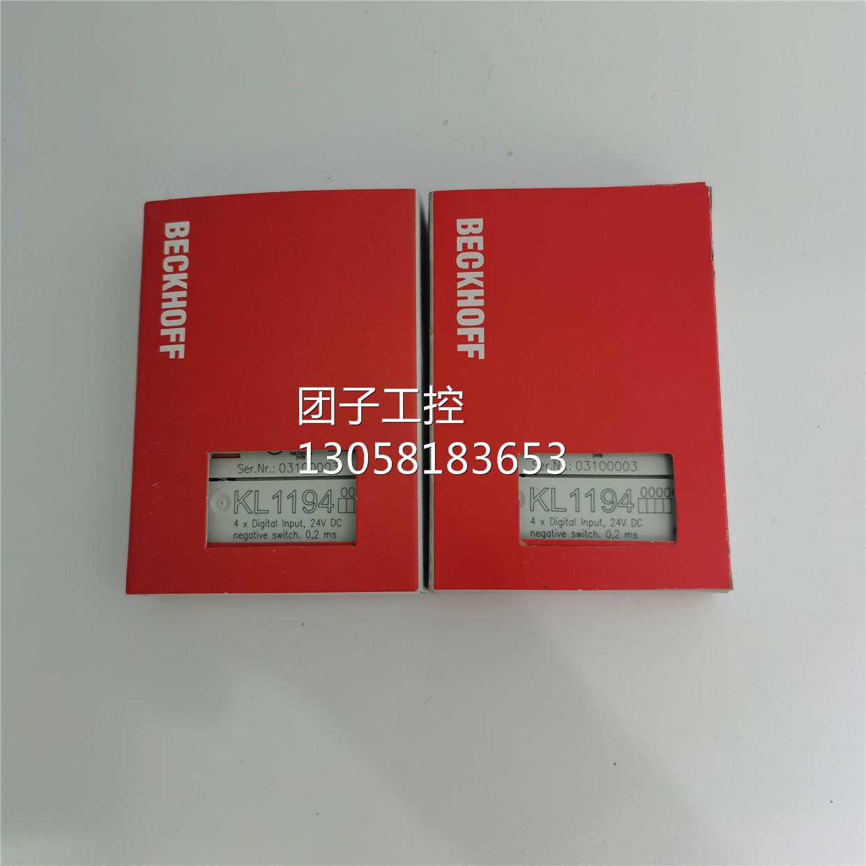 ￥全新原装 BECKHOFF 倍福 KL1194 询价