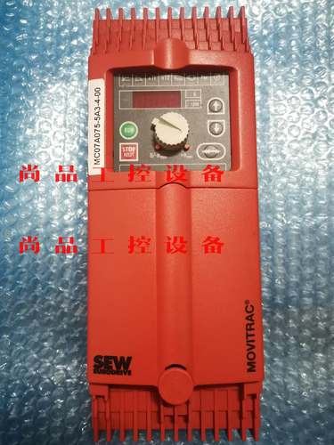 SEW变频器7.5kW MC07A075-5A3-4-0询价