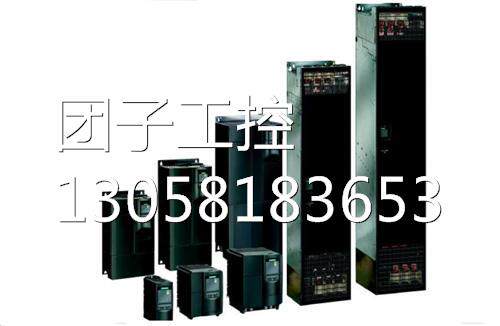 ！6SE6440-2UC33-0FA1全新原装MM440变频器30KW 6SE64402UC330FA1