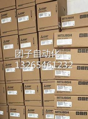 原装三菱变频器 FR-E720-3.7K 三相200-220VE700系列现货顺丰包询