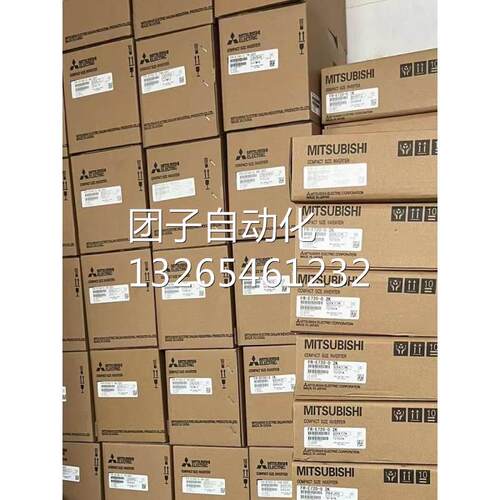 原装三菱变频器 FR-A740-55K-CHT三相380VA700系列现货顺丰包询价