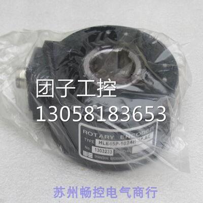 ￥渡边Watanabe编码器 HLE45P-1024H-3F.AC 询价