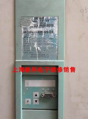 6RA70 6RA80系列西门子直流调速器维修询价