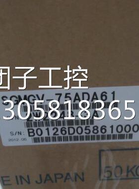 ￥原装7.5KW安川伺服电机SGMGV-75ADA6C 现货 询价
