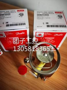 3号阀芯 068Z3403 询价 R507A ￥丹佛斯膨胀阀R404A