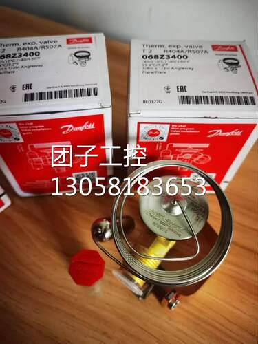 ￥丹佛斯膨胀阀R404A/R507A 068Z3403+3号阀芯 询价