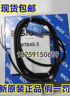 6033221 WTB8L-P2231 1058892 WTB9-3F3111 1049052 WTB9-3N1161