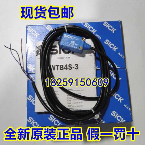 6033221 WTB8L-P2231 1058892 WTB9-3F3111 1049052 WTB9-3N1161