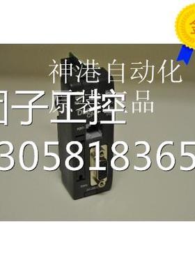 ￥原装Koyo光洋CPU D2-260 DL-260 D2-260-1 D2-250-1正品现货询