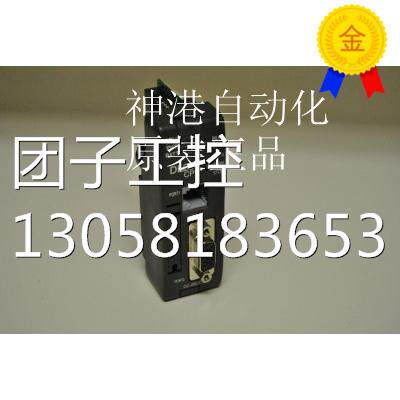 ￥KOYO CPU原装光洋PLC D2-250 D2-250-1 DL250 正品 询价
