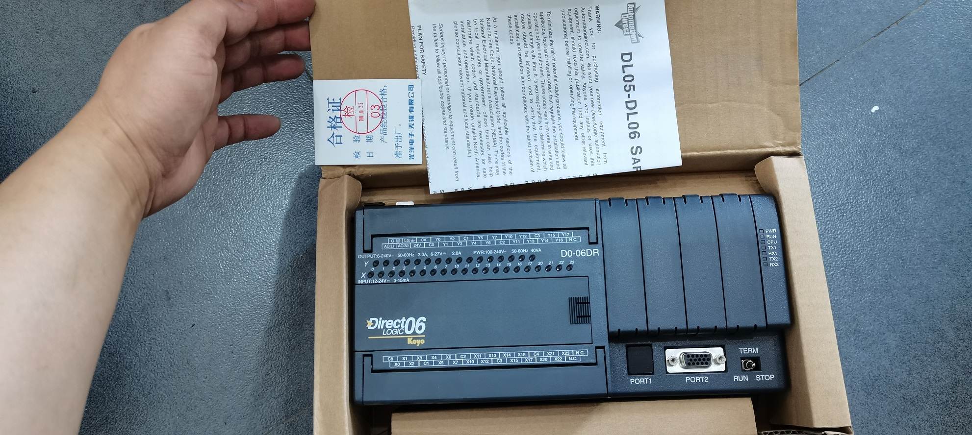 *D0-06DD1/D0-06DR/F0-08ADH-2/F0-08ADH-1 KOYO光洋PLC询价