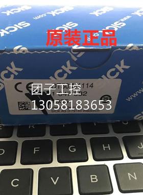 ！德国sick全新DT50-N1114 1047582 光电传感器现货询价
