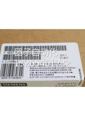 6ES7151-1AA05-0AA1西门子ET200S IM151-1ST 束 组成部分模块询价