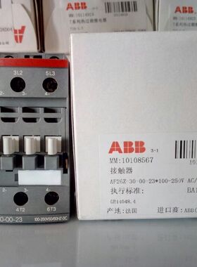 议价全新原装ABB接触器AF26Z-30-00-23直流交流共用￥