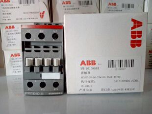 23直流交流共用￥ ABB接触器AF26Z 议价全新原装