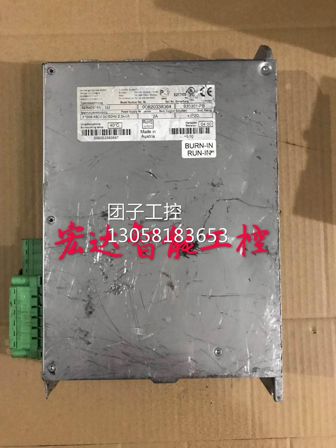 ￥SERVOSTAR 343伺服驱动器S30301-PB拆机 测试 询价