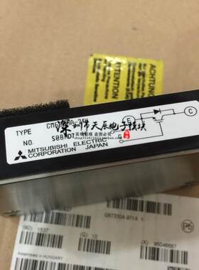 CM600HA-24A CM600HA-24H CM400HA-24H CM300HA-24H CM400HA-24A