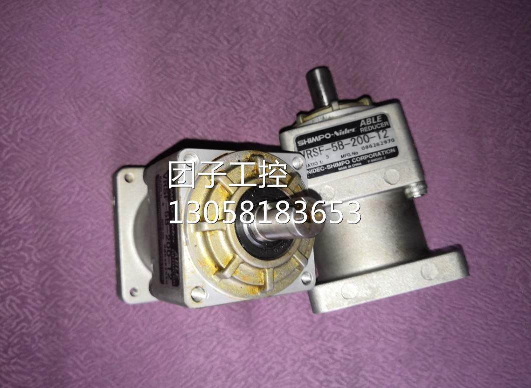 原装新宝减速机vrsf-5b-200-t2速比1:3 价格商 询价