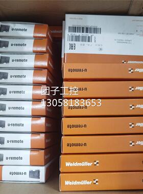 ￥全新原装 魏德米勒 UR20-16DO-N 1315440000 询价